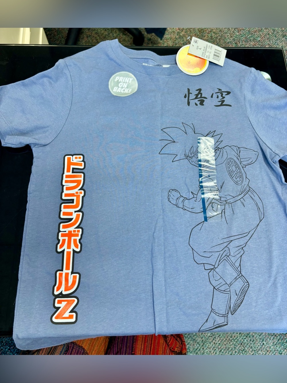 Dragon Ball Z Graphic Short Sleeve Tee - Light Blue